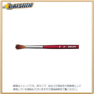 TNNpX Mnсivjی^10 [00706585] UR#10 [428-122323]