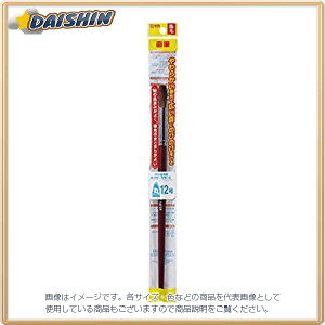 TNNpX Mnсivjی^12 [00706586] UR#12 [428-122330]