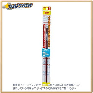 TNNpX Mnсivj^ 6 [00706582] UF#6 [428-122392]