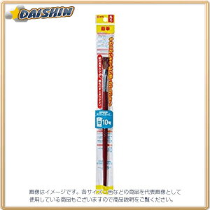 TNNpX Mnсivj^10 [00706575] UF#10 [428-122415]