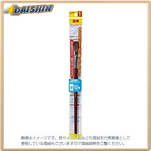 TNNpX Mnсivj^12 [00706576] UF#12 [428-122422]