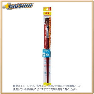 TNNpX Mnсivj^16 [00706578] UF#16 [428-122446]