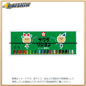 TNNpX N20FiSRtj [65045] LY20R [428-152368]