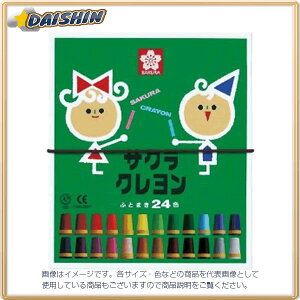 TNNpX N24FiSRtj [65046] LY24R [428-152375]