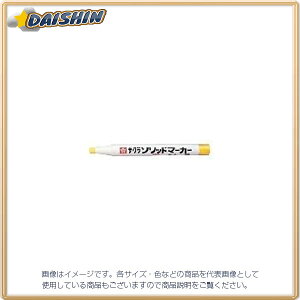 �T�N���N���p�X �\���b�h�}�[�J�[ �׎� �� [00027151] SC-S#3 [428-176210]