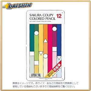 TNNpX N[s[FM12FiX^_[hj [7466] PFY12 [428-183256]