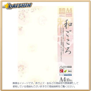 TTK ap a } [20526] #4-1020 [429-220639]