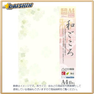 TTK ap a lt [12383] #4-1026 [429-221131]