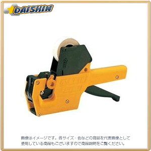 Tg[ x nhx[ PB-1^ [7001] PB-6B-2 [430-111135]