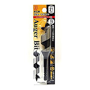 吼H 吼 ؍HpV[grbg21.0mm NO1-210 [433-012103]