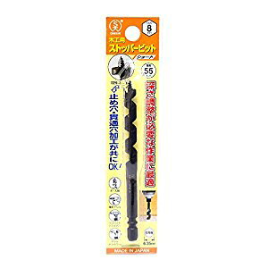 吼H 吼 ؍HpXgbp[rbgV[g 8.0mm NO1S-80 [433-380080]