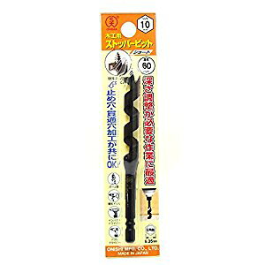 吼H 吼 ؍HpXgbp[rbgV[g 10.0mm NO1S-100 [433-380103]