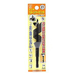 吼H 吼 ؍HpXgbp[rbgV[g 21.0mm NO1S-210 [433-382107]