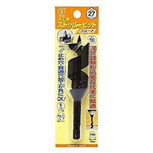 吼H 吼 ؍HpXgbp[rbgV[g 27.0mm NO1S-270 [433-382701]