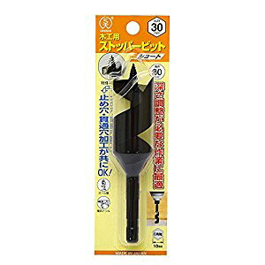 吼H 吼 ؍HpXgbp[rbgV[g 30.0mm NO1S-300 [433-383005]