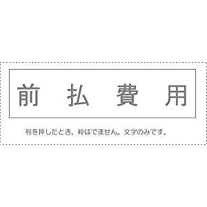 Tr[ Ȗڈ Pi wOpx [995026] KS-003-37 [442-042043]