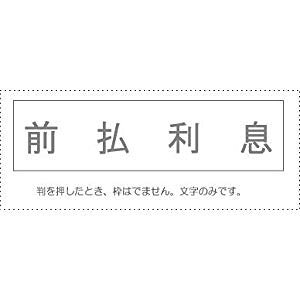 Tr[ Ȗڈ Pi wOx [995027] KS-003-38 [442-042050]