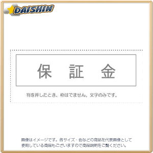 Tr[ Ȗڈ Pi wۏ؋x [995035] KS-003-46 [442-042456]