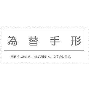 Tr[ Ȗڈ Pi wב֎`x [995555] KS-003-972 [442-042524]