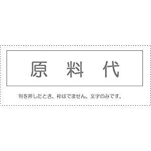 Tr[ Ȗڈ Pi wx [995094] KS-003-1015 [442-042616]