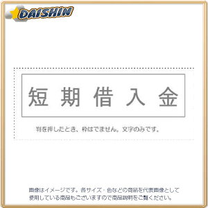 Tr[ Ȗڈ Pi wZؓx [995114] KS-003-202 [442-042968]