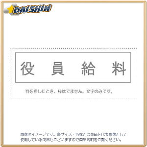 Tr[ Ȗڈ Pi wx [995209] KS-003-409 [442-043651]