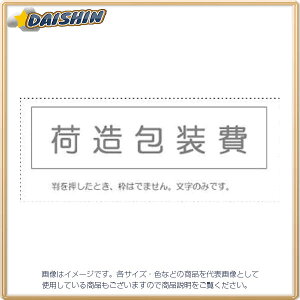 Tr[ Ȗڈ Pi wבx [995219] KS-003-419 [442-043712]