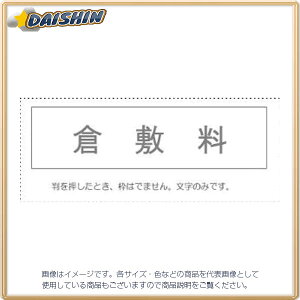 Tr[ Ȗڈ Pi wq~x [995263] KS-003-463 [442-044047]