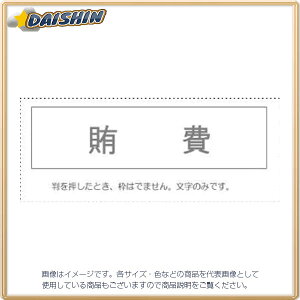 Tr[ Ȗڈ Pi wdx [995272] KS-003-472 [442-044108]