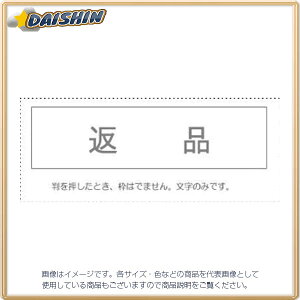 Tr[ Ȗڈ Pi wԕix [995433] KS-003-809 [442-045259]