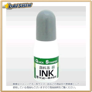Tr[ NCbNCL 痿n 10cc  [39473] QI-21~h [442-047659]