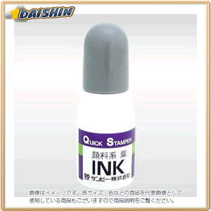 �T���r�[ �N�C�b�N�C���L �痿�n 10cc �� [39474] QI-22�����T�L [442-047666]