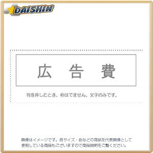 Tr[ Ȗڈ Pi wLx [995296] KS-003-496 [442-058358]