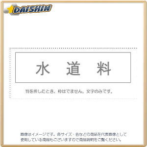 Tr[ Ȗڈ Pi wx [995326] KS-003-526 [442-058709]