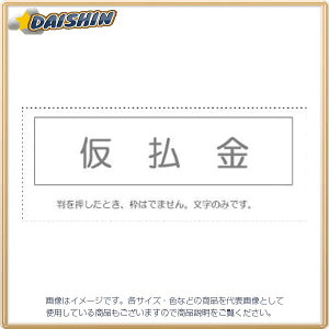 Tr[ Ȗڈ Pi wx [995024] KS-003-35 [442-061303]