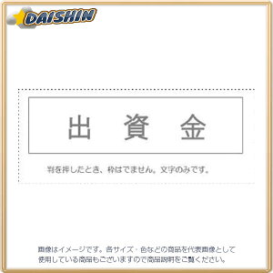 Tr[ Ȗڈ Pi wox [995057] KS-003-68 [442-061808]