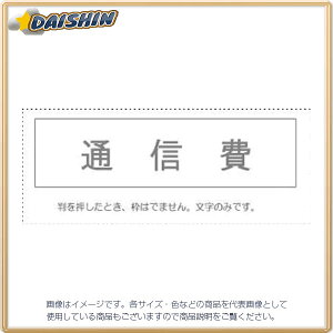 Tr[ Ȗڈ Pi wʐMx [995233] KS-003-433 [442-063253]