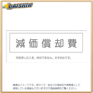 Tr[ Ȗڈ Pi wpx [995289] KS-003-489 [442-064359]