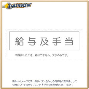 Tr[ Ȗڈ Pi wy蓖x [995312] KS-003-512 [442-064557]