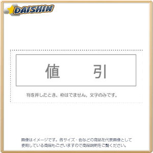 Tr[ Ȗڈ Pi wlx [995440] KS-003-816 [442-065103]