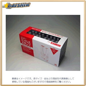 Tr[ GhXX^v p 4 [11287] EN-E4 [442-092604]