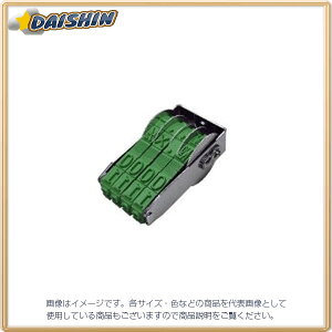 Tr[ eNm^b`] 4A [702693] TK-004 [442-110209]