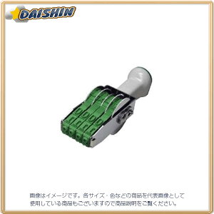 Tr[ eNm^b`] 14A [702694] TK-014 [442-110308]