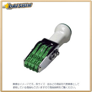 Tr[ eNm^b`] 34A [702696] TK-034 [442-110506]