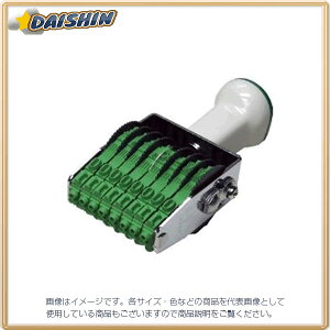 Tr[ eNm^b`] 38A [11318] TK-038 [442-112500]