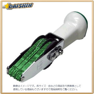 Tr[ eNm^b`] 63At [11320] TK-GD63 [442-114801]