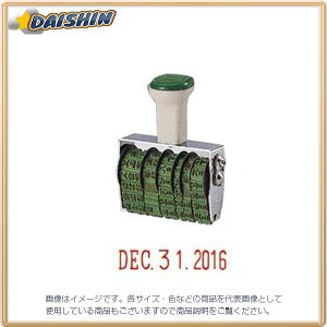 Tr[ eNm^b`] 4t [702740] TK-SD4 [442-117208]