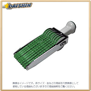 Tr[ eNm^b`] p48A [00702713] TK-E48 [442-118106]