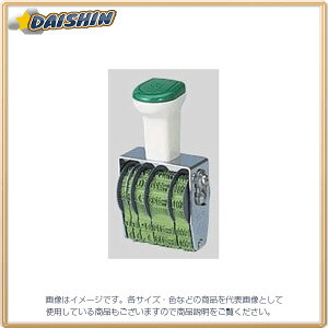 Tr[ eNm^b`] [33150] TK-DH4 [442-130351]