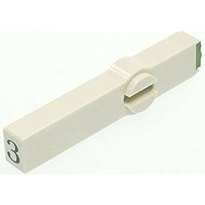 Tr[ GhXPi  2u3v [717822] EN-B2 3 [442-380480]